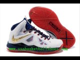 lebron james new shoes & lebron james x