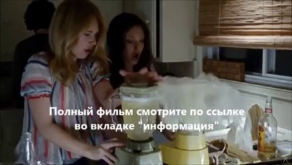 Лавлэйс фильм смотреть онлайн