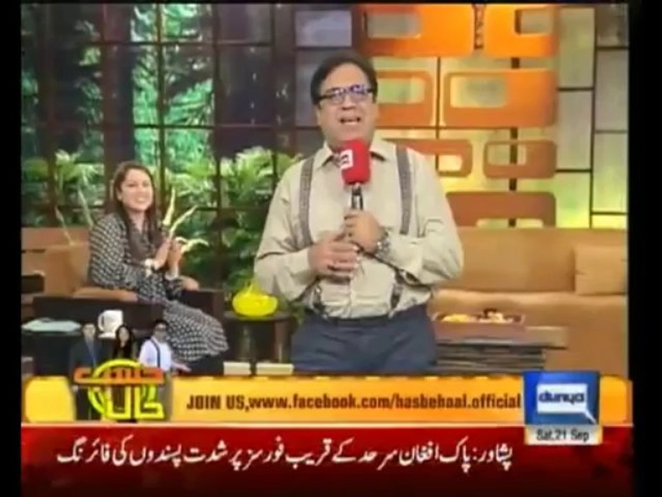 Hasb e Haal , 21 September 2013 , 21-09-2013 , Full Comedy Show , Sohail Ahmed , Azizi , Dunya News
