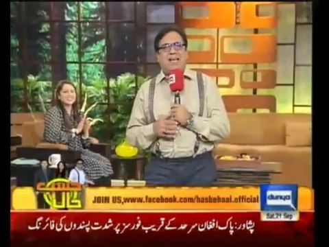 Hasb e Haal , 21 September 2013 , 21-09-2013 , Full Comedy Show , Sohail Ahmed , Azizi , Dunya News