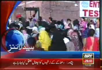 Headlines - 1200 - Sunday - Sept - 22 - 2013