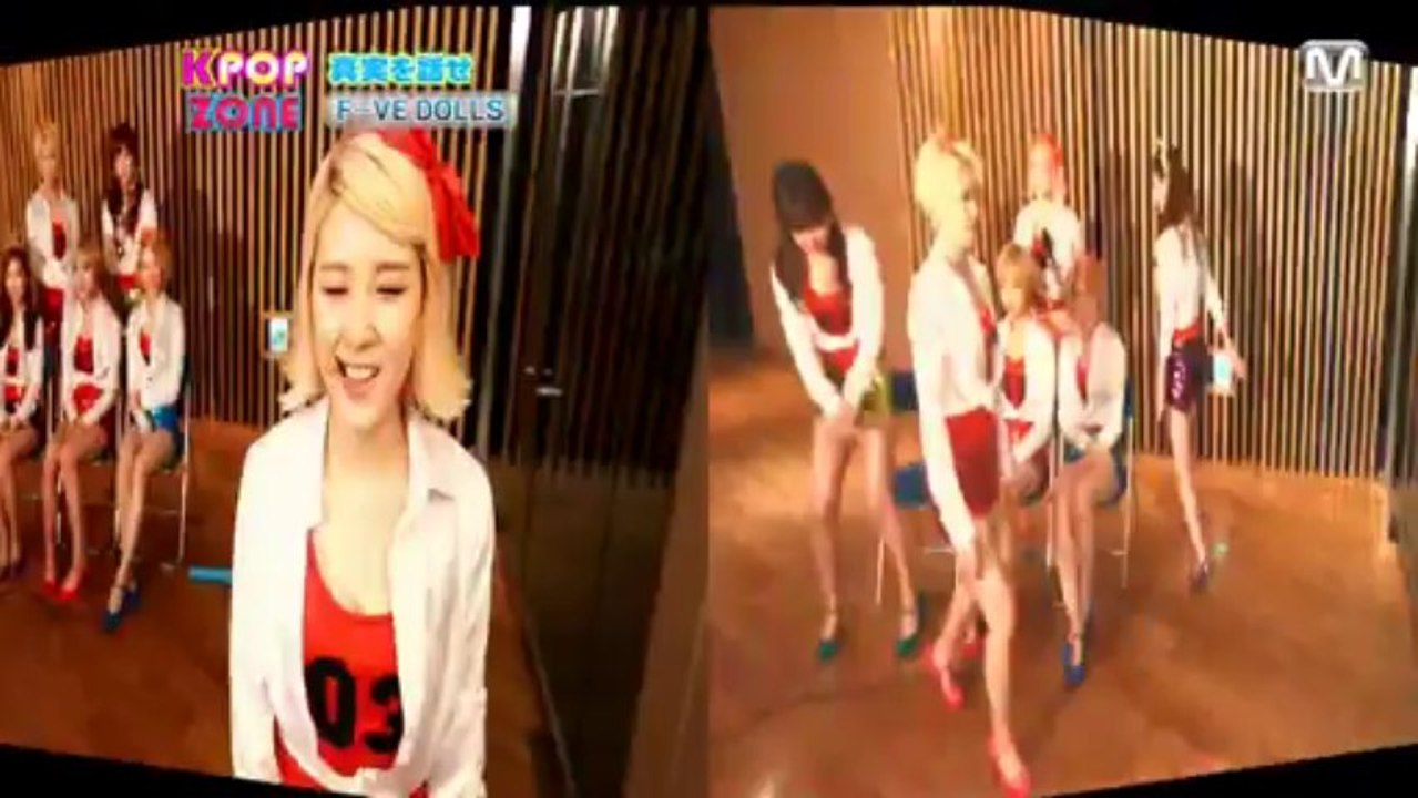 130920 Mnet Japan K-POP ZONE E318 - Star Interview F-ve Dolls by jin-hwan
