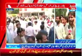 Twin Peshawar suicide blasts Update (5)