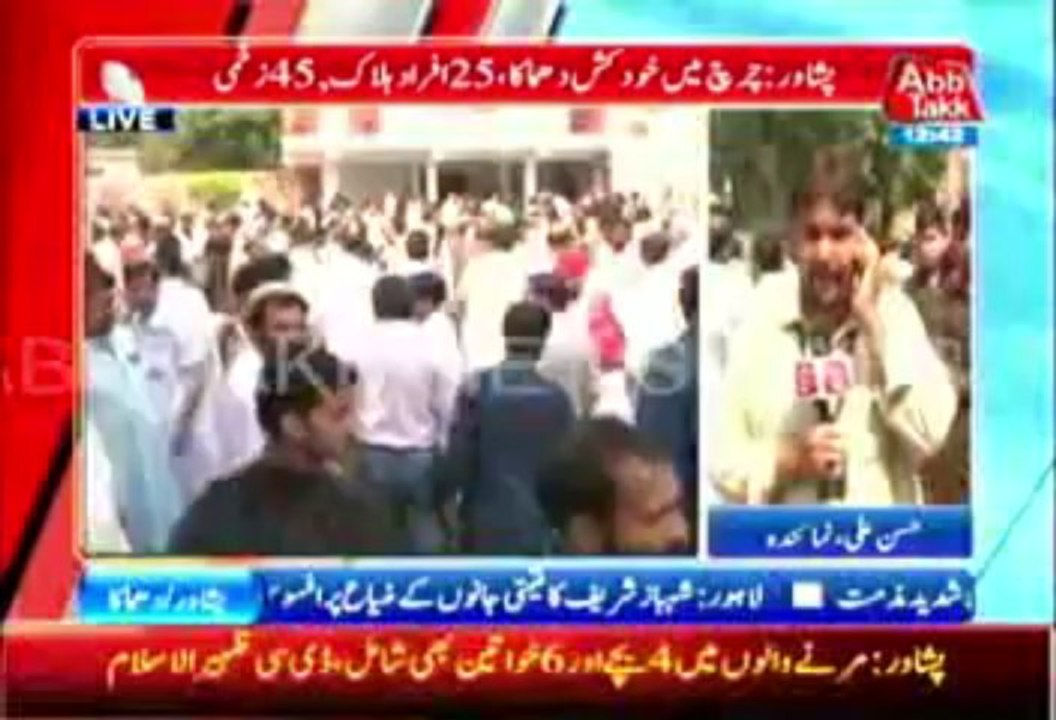 Twin Peshawar suicide blasts Update (4)