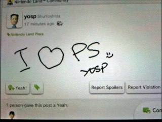 Playstation troleando a Wii U