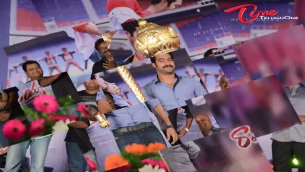 Jr NTR Stills at | Ramayya Vastavayya Audio Function