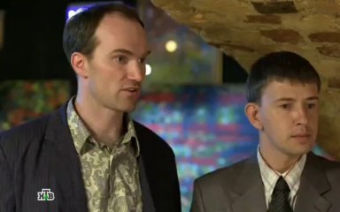 Koma.01. OnlyKinox.ru