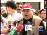Mian Iftikhar condemns Blasts-22 Sep 2013