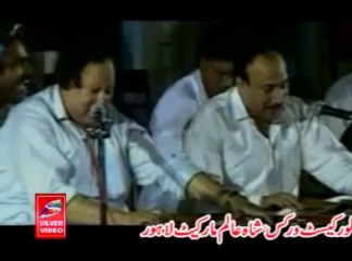 NUSRAT FATEH ALI KHAN - Ek ghar Rab da te doja Ghar Yaar Da