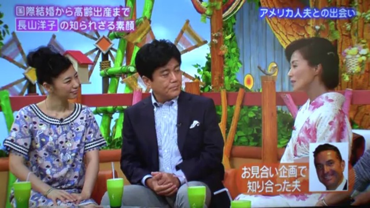 長山洋子　　　【誰だって波瀾爆笑】20130922