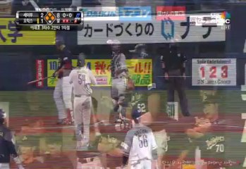 130922.오릭스 VS 세이부-이대호-4번째타석-고의사구볼넷