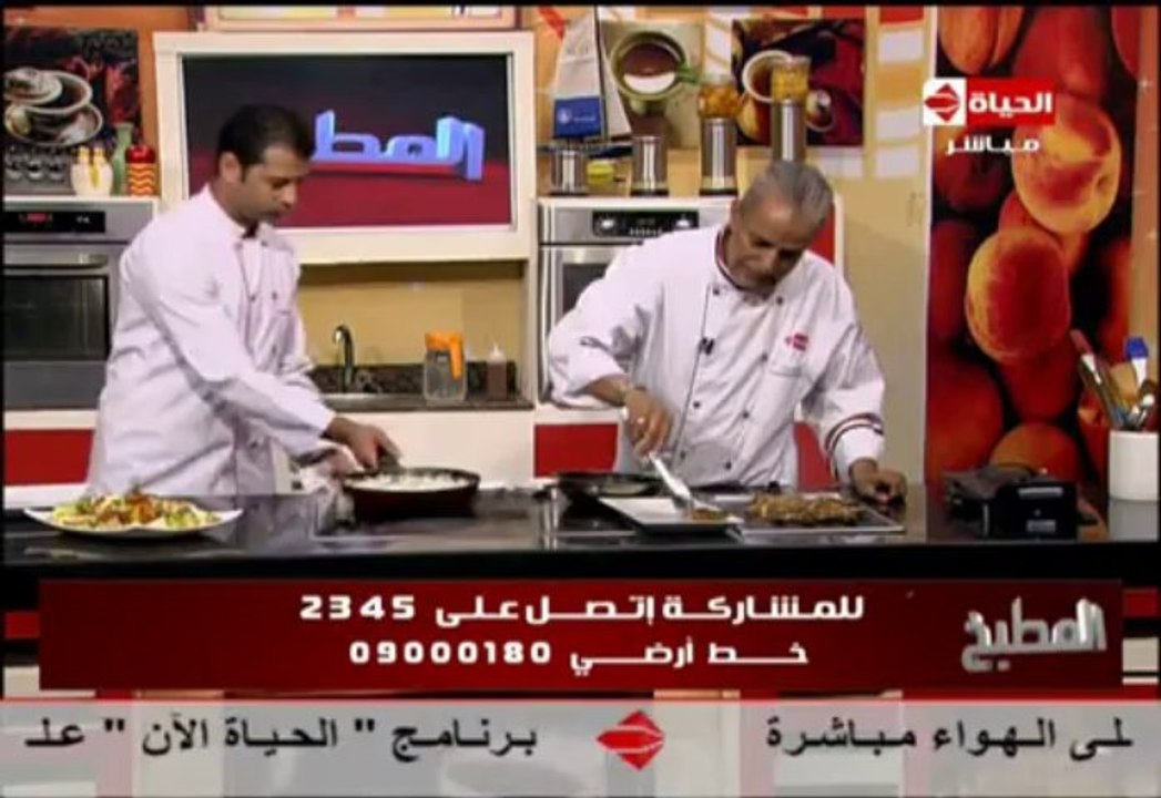 الجمبري المشوي بالعسل