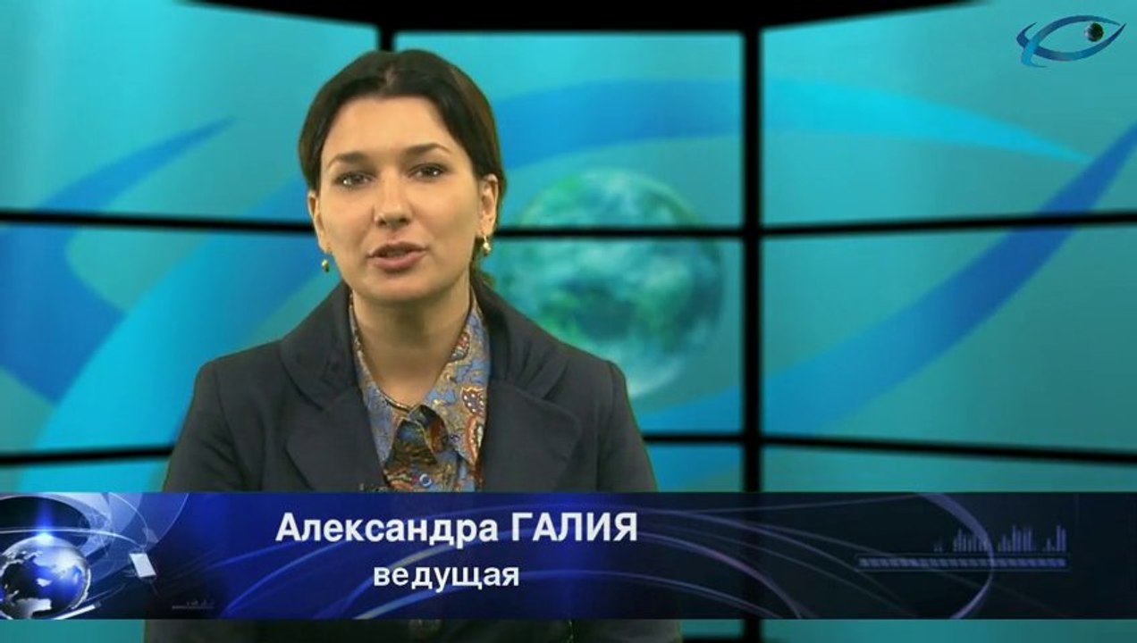 В потоке событий. Выпуск 34