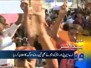 Geo Headlines-22 Sep 2013-1700