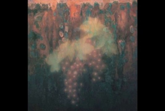 Balletti Rosa Di Macchia. Interludio 1976 Italy Prog