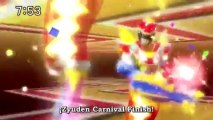 Kyoryu Red Carnival 2