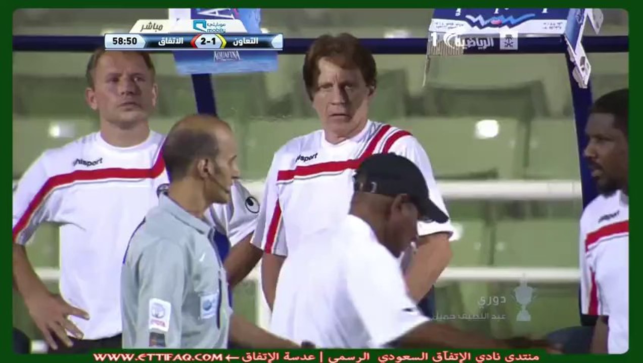 هدف الاتفاق الثاني على التعاون - الدوري  السعودي