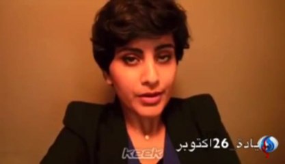 Campaign for women's rights in saudi arabia  . مبتعثة سعودية تقود حملة لقيادة المرأة بالمملكة