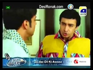 Kis Din Mera Viyah Hovy Ga Ep 5 HQ 3