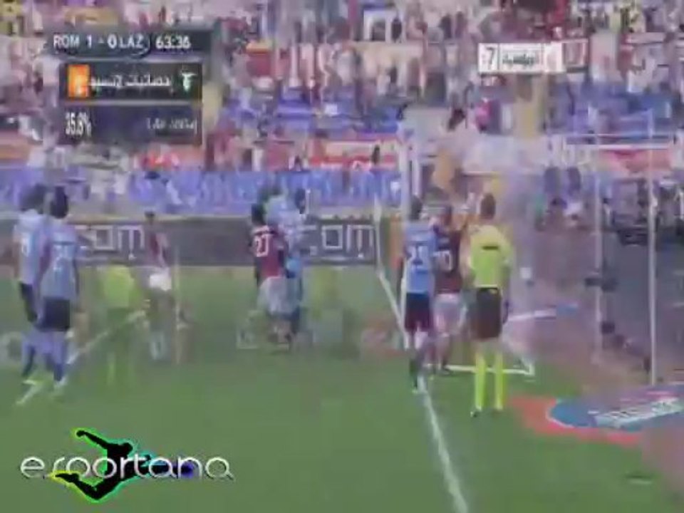 الهدف الاول لروما فى لاتسيو