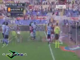 الهدف الاول لروما فى لاتسيو