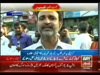 Bulletin - 1800 - Sunday - Sept - 22 - 2013