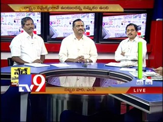 Chandrababu Naidu meets Pranab Mukherjee over Telangana - Part 2