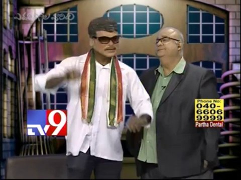 Satire on political leaders double standards on Telangana - EGV