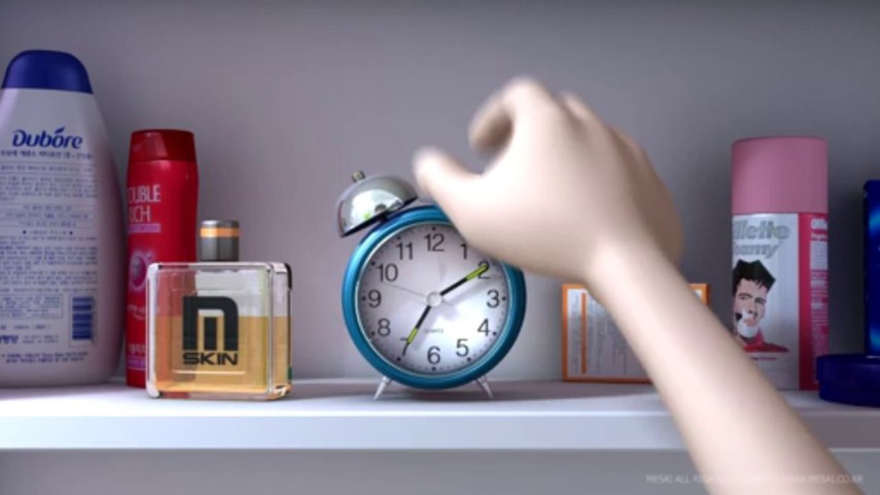 ALARM
