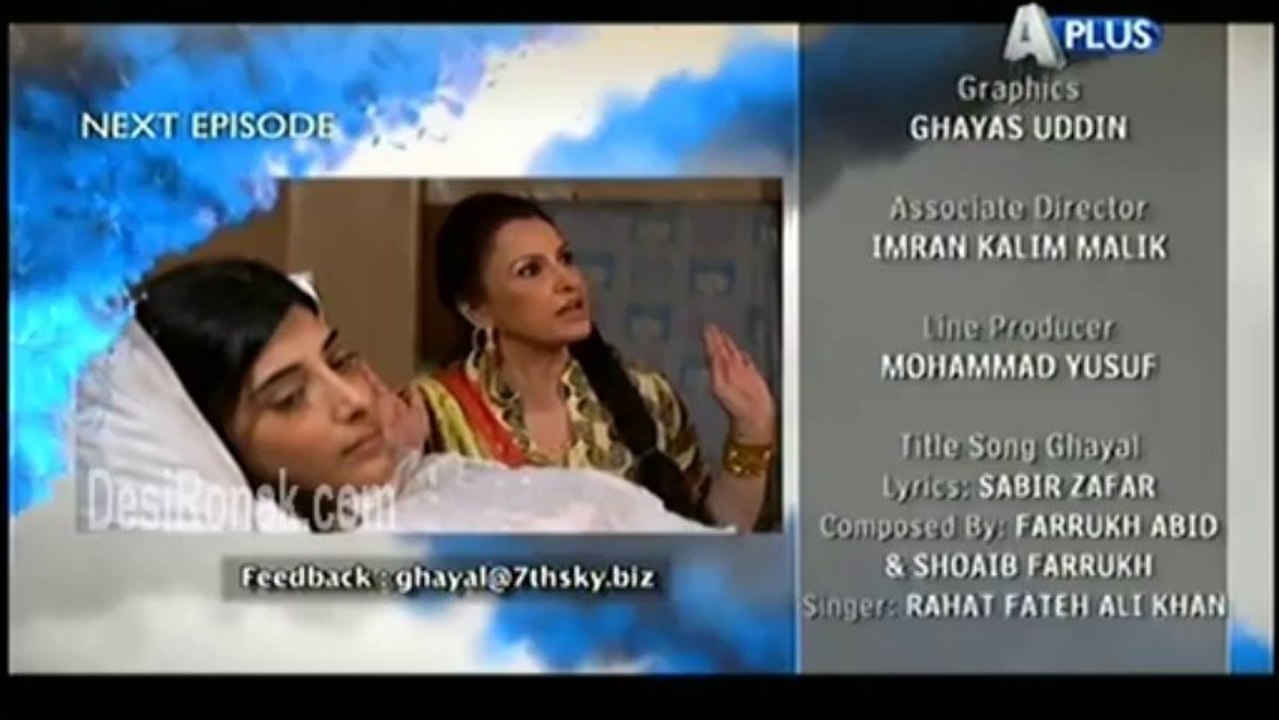 Ghayal Ep 13 HQ 5