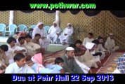 Dua at Pehr Hali Choha Khalsa