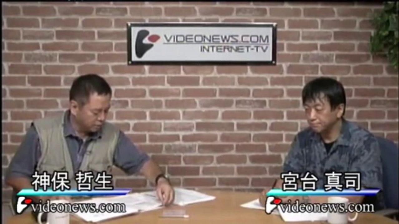 20130907 最高裁、婚外子相続差別に「違憲」の判断