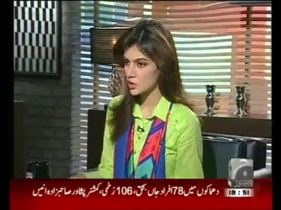 MerayMutabiq22Sep2013