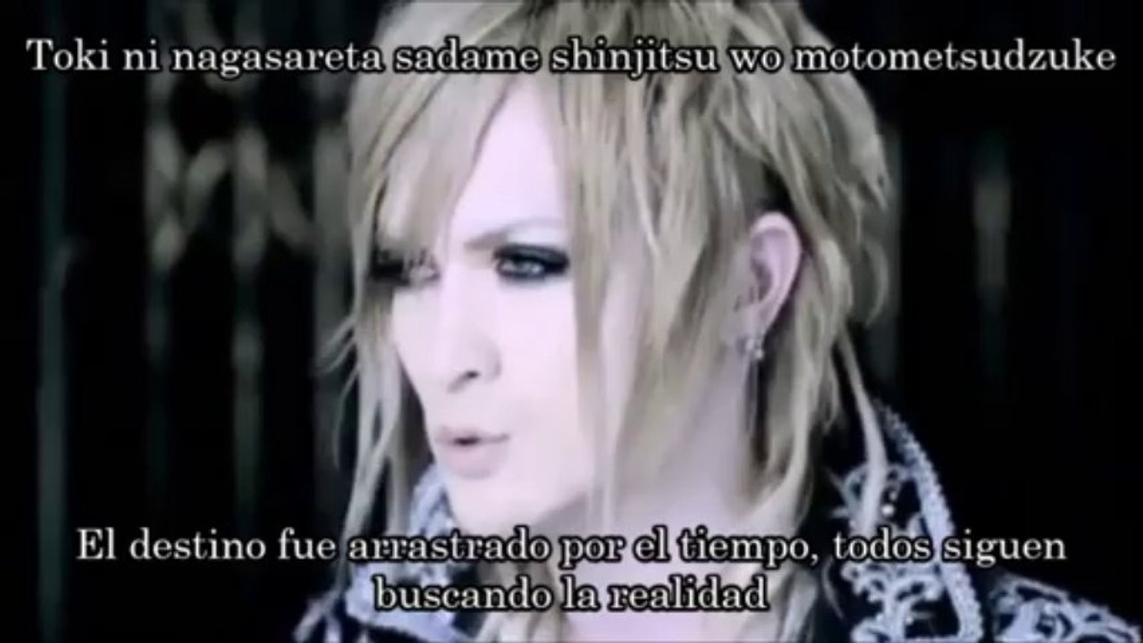 Jupiter- Nostalgie (sub español)