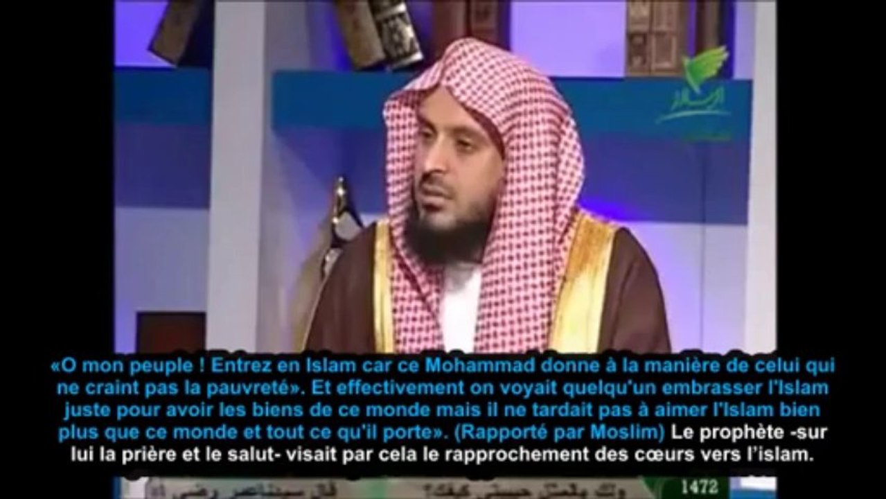 Ce sont des savants qui devraient nous gouverner Cheikh Tarifi