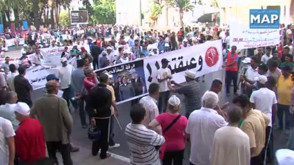 مسيرة بالرباط احتجاجا على ارتفاع أسعار المحروقات