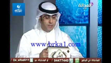 جاسم التمار: ما خف الهجوم علي انا و زوجتي سلوى الجسار إلا بعد ما رفعنا قضايا