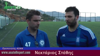 Νεκτάριος Στάθης - Δηλώσεις (22-9-2013)