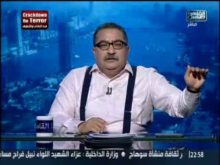 hona alqahera    22-9-2013- p2