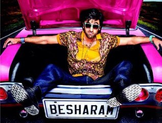 BESHARAM / Mr SANS GÊNE - Bande Annonce VOSTFR / AANNAFILMS