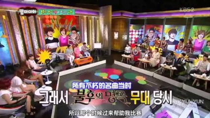 【中字】130915 妈妈咪呀 cut 2 -妈妈最喜欢的圭贤的影像