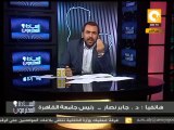 السادة المحترمون: د. جابر نصار يتقدم بالشكر لتبنى قناة أون تي في إنقاذ مستشفى الحروق بجامعة القاهرة