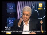 حمدين صباحي ورؤيته للمشهد السياسي .. في السادة المحترمون