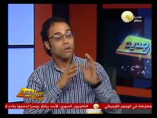 من جديد: بعد عام من تأسيسه .. " التيار الشعبي " إلى أين ؟