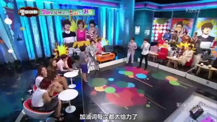 【中字】130915 妈妈咪呀 cut 4-圭贤和妈妈比手划脚猜谜