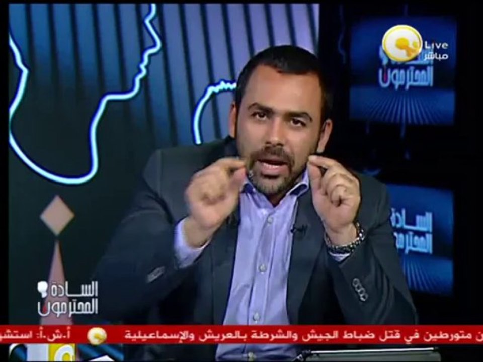 السادة المحترمون: طلاب الجامعات يهاجمون وزير التعليم العالي بسبب الضبطية القضائية لأمن الجامعة