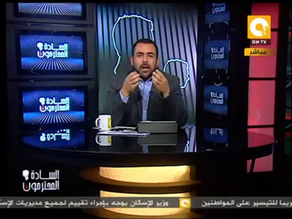 السادة المتحرمون: نبيل فهمي يعقد جلسة مباحثات مع وزير الخارجية الروسي