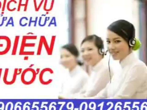 tho chong tham tai quan 5 tphcm///0906655679