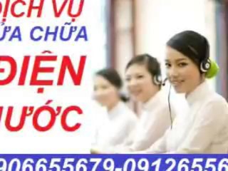 tho chong tham tai quan 5 tphcm///0906655679