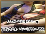 강남풀살롱/차태현상무０１０２１５３０５５８매직미러초이스/미러초이스/강남접대하기좋은곳!